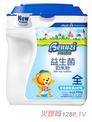 ؐŬ��ʳ�ѴּZ��ɽ�o(h��)�c���������׷�