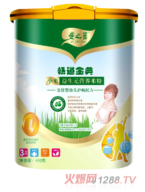 ���b���׃��o��С������Ԫ�I�B(y��ng)�׷�