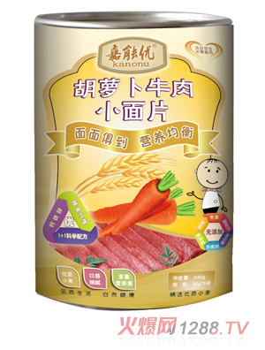 ���܃�(y��u)���}��ţ��С��Ƭ