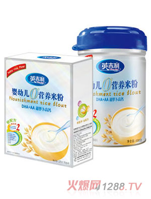 Ӣ����DHA+AA���}�����}�I�B(y��ng)�׷�2��