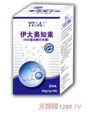 ����W֪��DHA������Ƭ���o�ǣ�