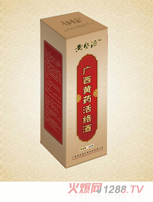 �S��Դ��j��