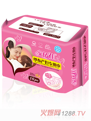 ���|�Ѽ����a(ch��n)�D��(zhu��n)�ý�