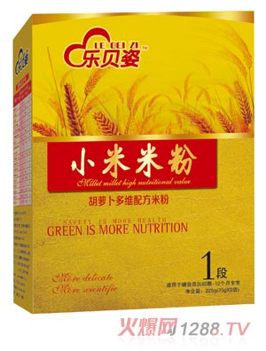 ��(l��)ؐ�˺��}��С���׷�1�κ��b