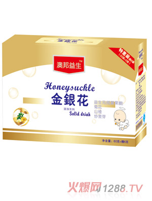 �İ��������y��