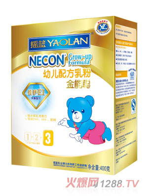 �����׃��䷽���3��