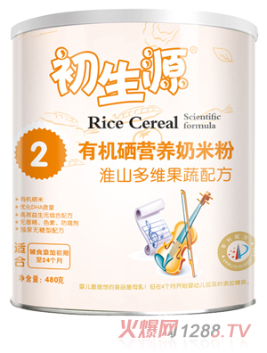 ����Դ��ɽ��S�����ЙC�����׷�2��