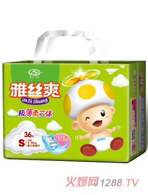 �Žzˬ�����p�����w�o(h��)��3D�Ҹ�о�w͸����ƬS�a