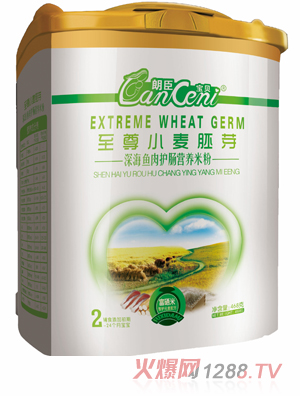 �ʳ�2����~(y��)���o(h��)�c�׷�