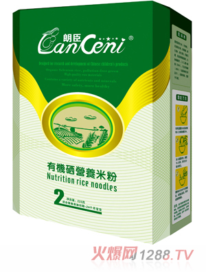 �ʳ��ЙC(j��)���I(y��ng)�B(y��ng)�׷�2�κ��b