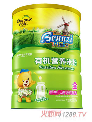 ؐŬ������Ԫ�F�\�}�ЙC(j��)�I(y��ng)�B(y��ng)�׷�ȫ��