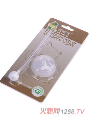 ��(y��u)������������