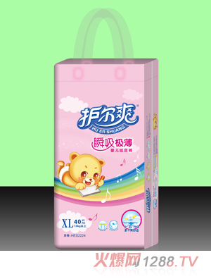 �o(h��)��ˬ˲���O���냺����ѝXL�a40Ƭ