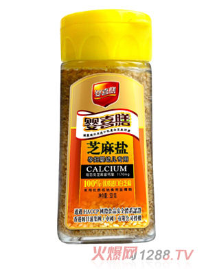 ��ϲ��֥���}�ЋD���׃���(zhu��n)��