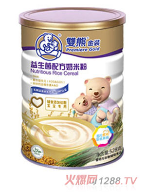 �p�ܽ��b�������䷽���׷� (t��ng)�b