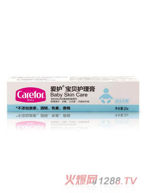 ���o��ؐ�o���� 20g