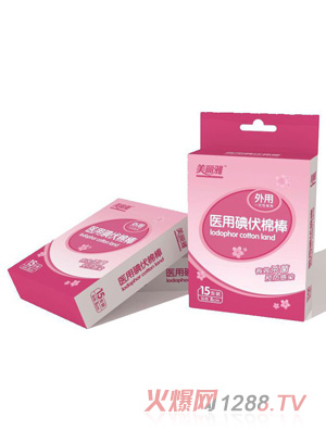 �������t(y��)�õ���ް�15֧