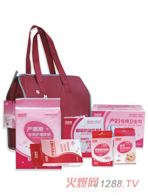 美麗雅親子裝產婦包