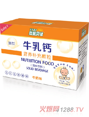 ��ͯؐ��ţ���}�I�B(y��ng)�a(b��)���w��