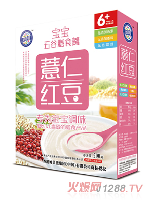 ��ϲ��޲�ʼt��������ʳ��