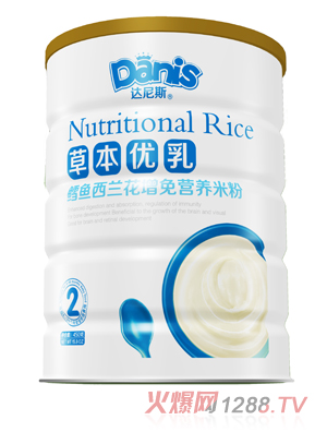 �_(d��)��˹�ݱ���(y��u)���L�~���m�������׷� �b2��