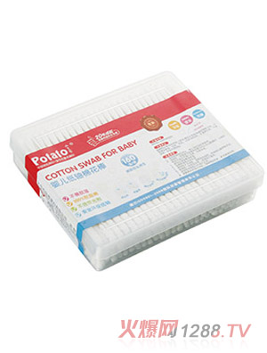 С����160֧���b�����y�ӈA�^�޺�