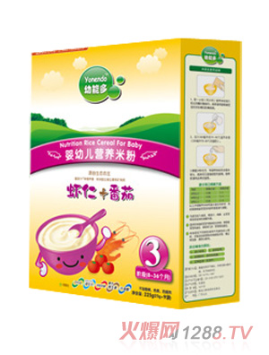 幼能多蝦仁+番茄嬰幼兒米粉3段