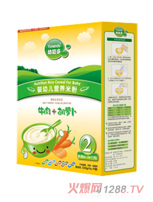 幼能多牛肉+胡蘿卜嬰幼兒米粉2段