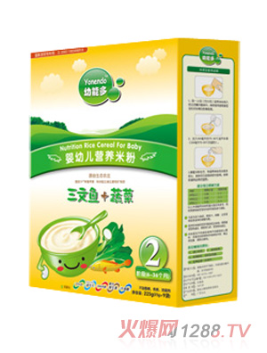 幼能多三文魚+蔬菜嬰幼兒米粉2段