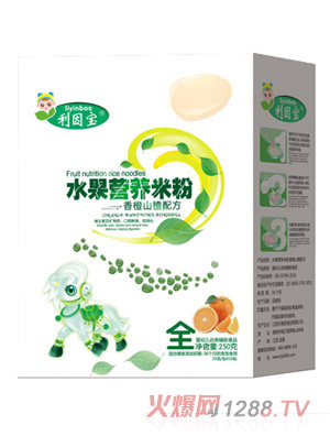 利因寶香橙山楂水果營養(yǎng)米粉盒裝
