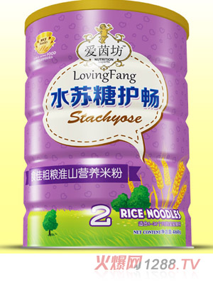 ��(��i)��ʳ�ѴּZ��ɽˮ�K���o(h��)���׷��F (t��ng)2��