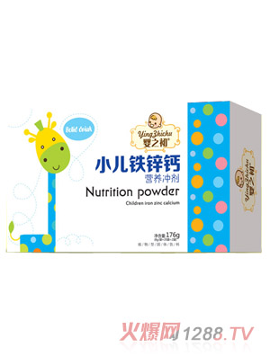 ��֮��С���F�\�}�I�B(y��ng)�_�����b