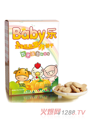 Baby���������͠I�B(y��ng)�