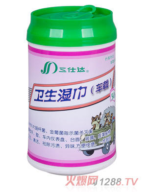 �����_Ͱ�b�l(w��i)�����