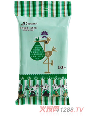 �����_�l(w��i)�������ͨ���ͣ�