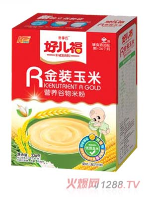 �Ã������׺��b�׷�