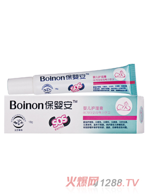 ���밲�냺�o(h��)���ࣨSOS����ࣩ