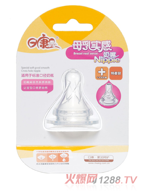 �տ�ĸ�錍�И˿�ʮ�ֿ�����