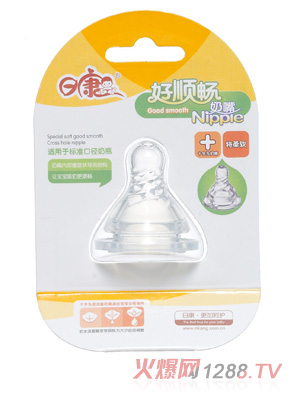 �տ����m��И˿�ʮ�ֿ�����