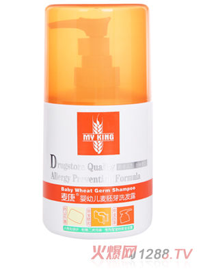 �����׃�����ѿϴ�l(f��)¶