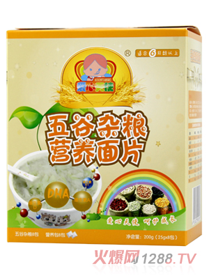 ������ʹ����s�Z�I(y��ng)�B(y��ng)��Ƭ