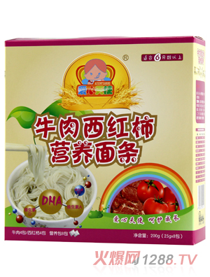 ������ʹţ�����t���I(y��ng)�B(y��ng)��l