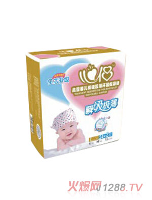 �ĂH�냺����������Ƭ��ֵ�bС���bL�a