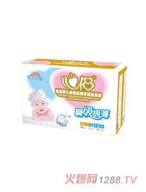 �ĂH�냺����������Ƭ��ֵ�bС���bS�a