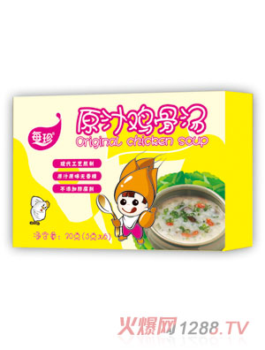 ÿ��ԭ֭�u�ǜ�