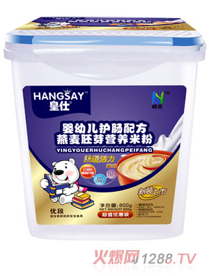 ˋ׃o(h)c䷽ѿI(yng)B(yng)׷