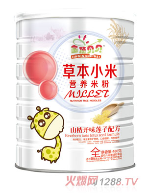 ���ؐؐɽ��_ζɏ���䷽�ݱ�С�נI�B(y��ng)�׷� �b