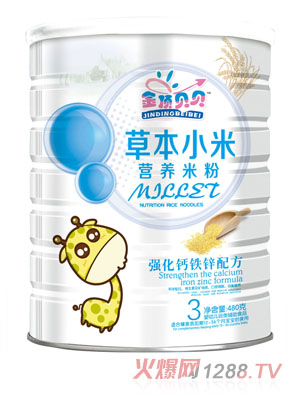 ���ؐؐ�����}�F�\�䷽�ݱ�С�נI�B(y��ng)�׷� �b