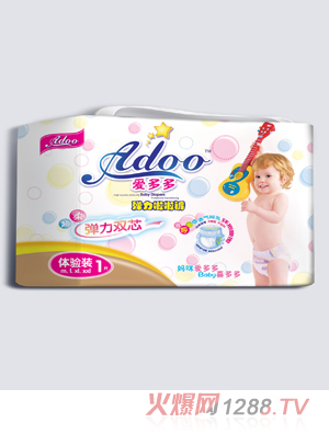 愛多多彈力雙芯彈力啦啦褲體驗裝