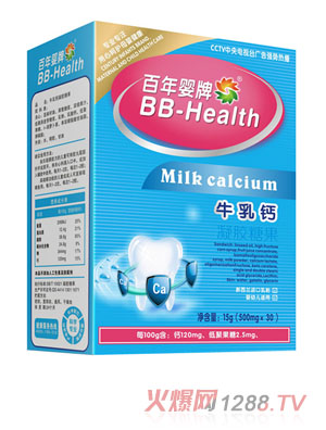 �������ţ���}���z�ǹ�